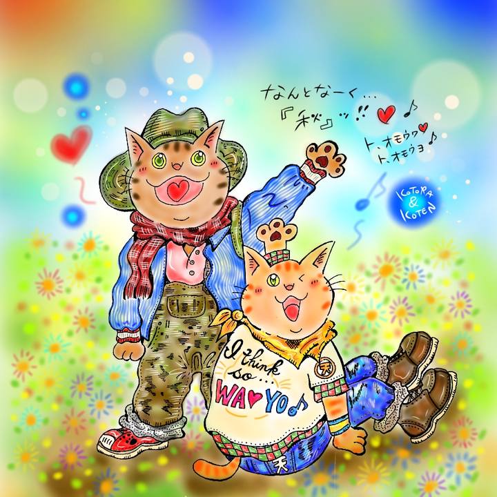 57d51cae c57f 424d be4b f4506d6b27e9 1599859497911