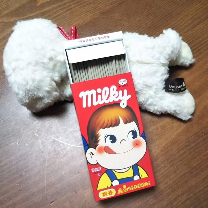 57dd25e5 6597 4607 ae95 ea015822c7c5 1525011612201