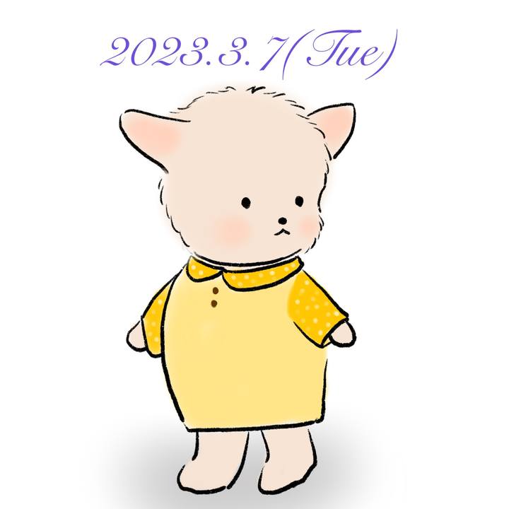 580848e6 43de 4d40 b582 6a8efeef2f58 1678193335526