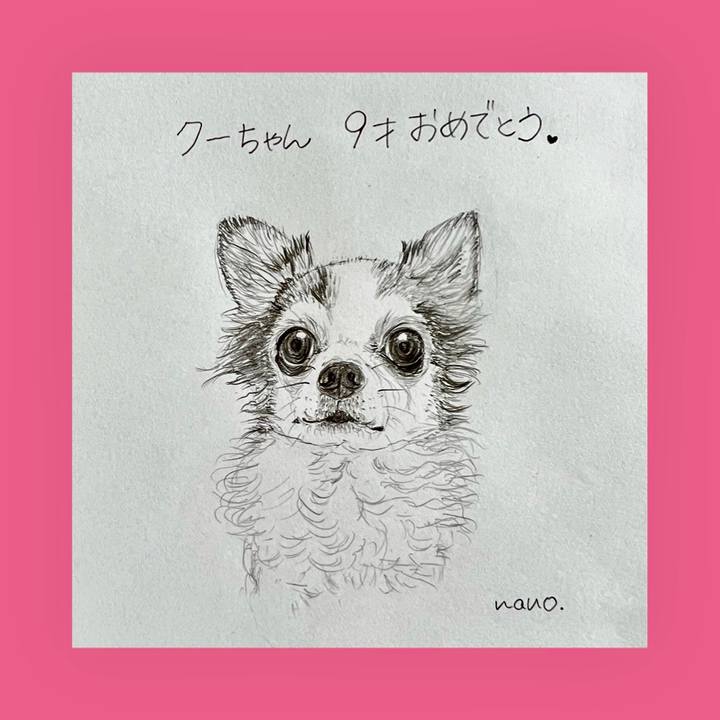 581870bf afba 4821 80fc 3443a65255b2 1680301470870