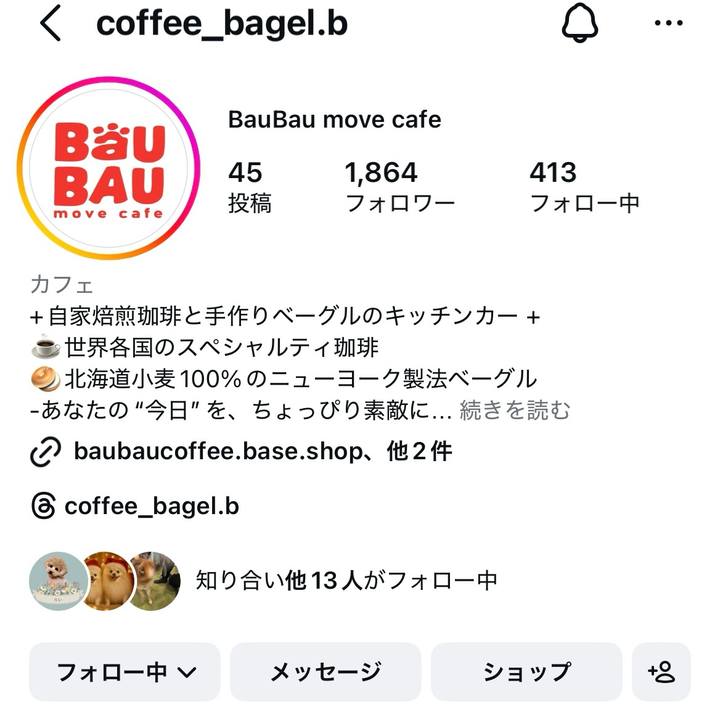 581b64a2 9886 40a0 a54c d7fff46457e9 1765335856247