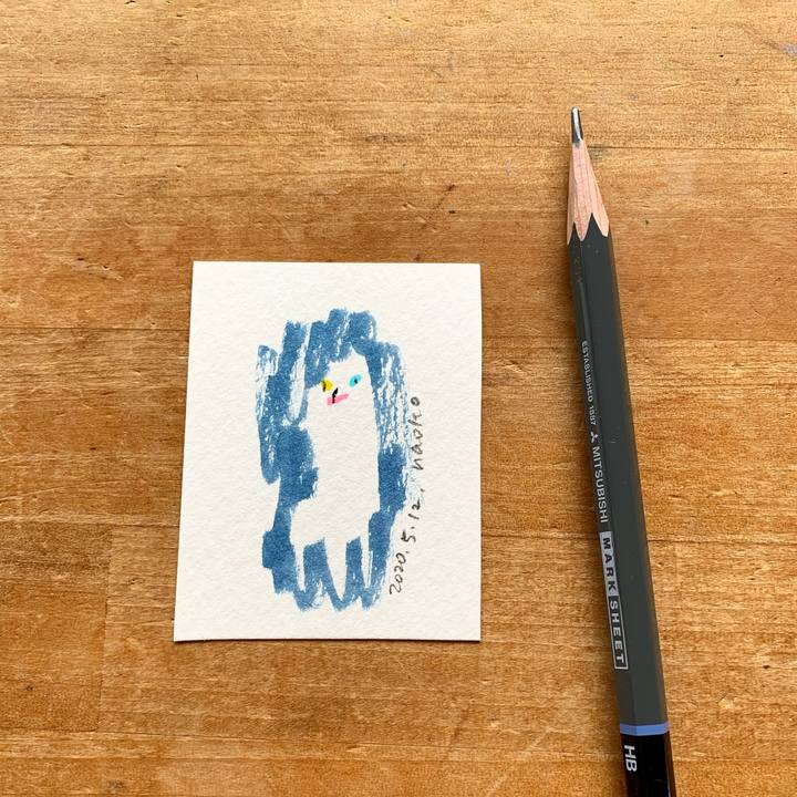 58202a29 8cb4 4d90 b894 ee639fe38947 1589262693607