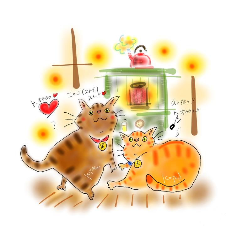 5831774f 2e32 4c01 bb23 487ea03d7194 1637794336937