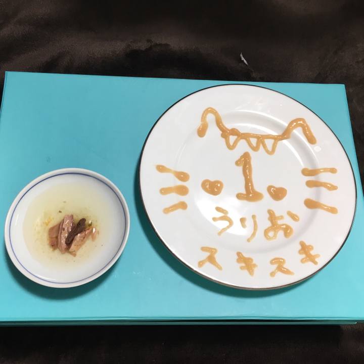 58392380 41cd 4c18 8ca8 060ab6e6e735 1539171982261