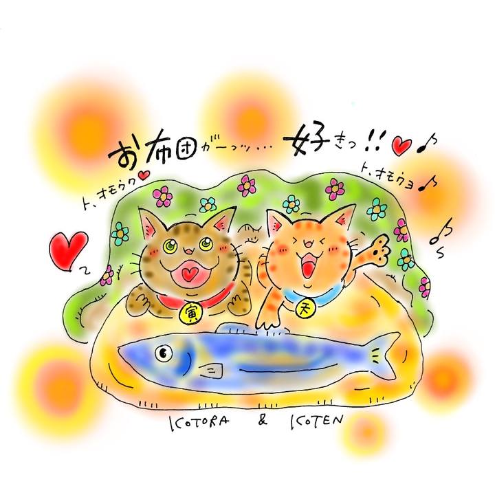 5865a674 411f 4dd1 92d0 e1637dedb625 1582036029840