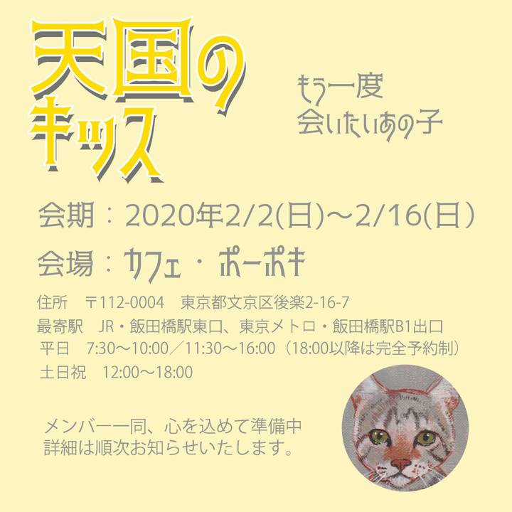 587793f2 ae6d 4994 abe4 6db56073b765 1576582473183