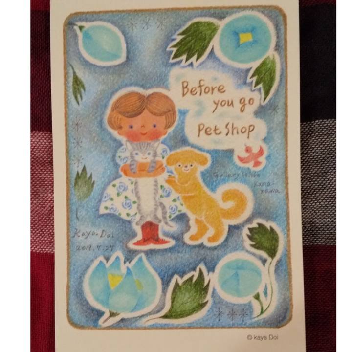 58793422 e9cd 4027 adf4 18a2e507f85a 1570022090268