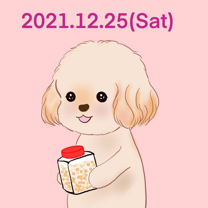 587fb0a2 45f8 4228 a082 e59e33e03b8e 1640439301022