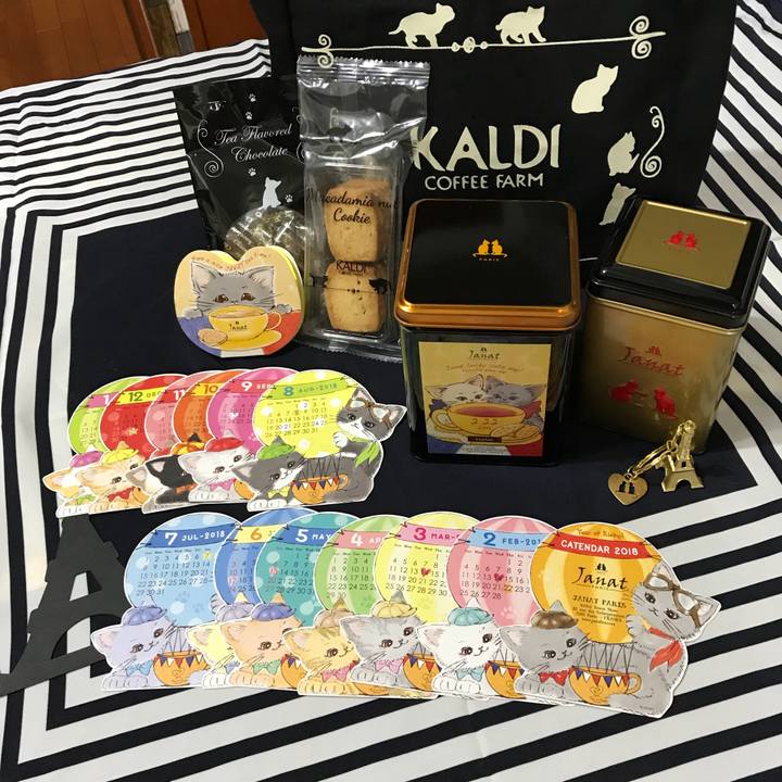 58893585 3afc 4672 9c1d 6f397f9129da 1519309435373