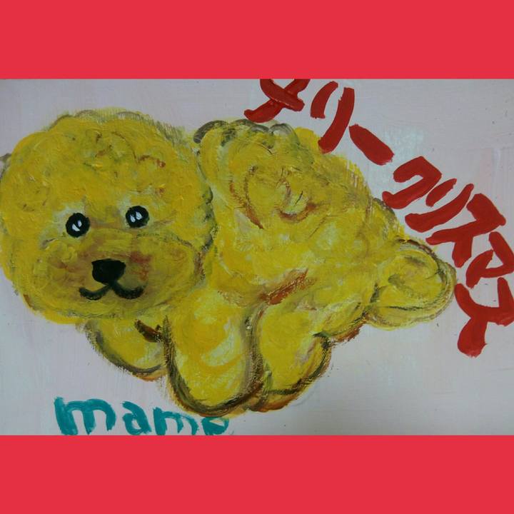 58897611 7987 4ddf b93d b41c07945b19 1513953502910