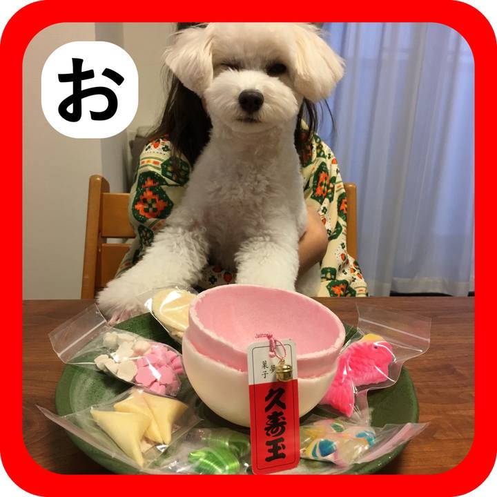 588cf133 5aa6 44d9 a7f6 0ca35769df2e 1515052854529