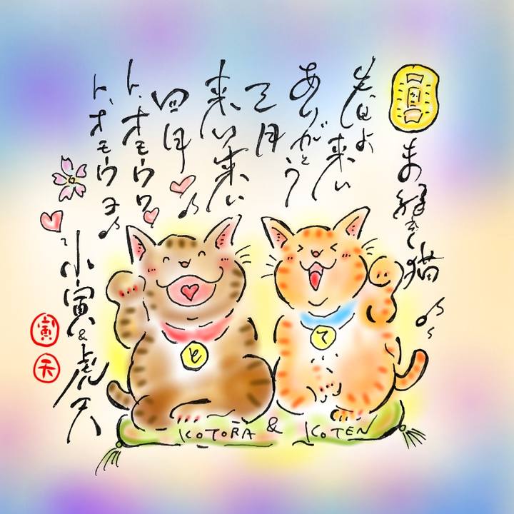 58af3605 7041 406a b622 d68564740389 1585688282057