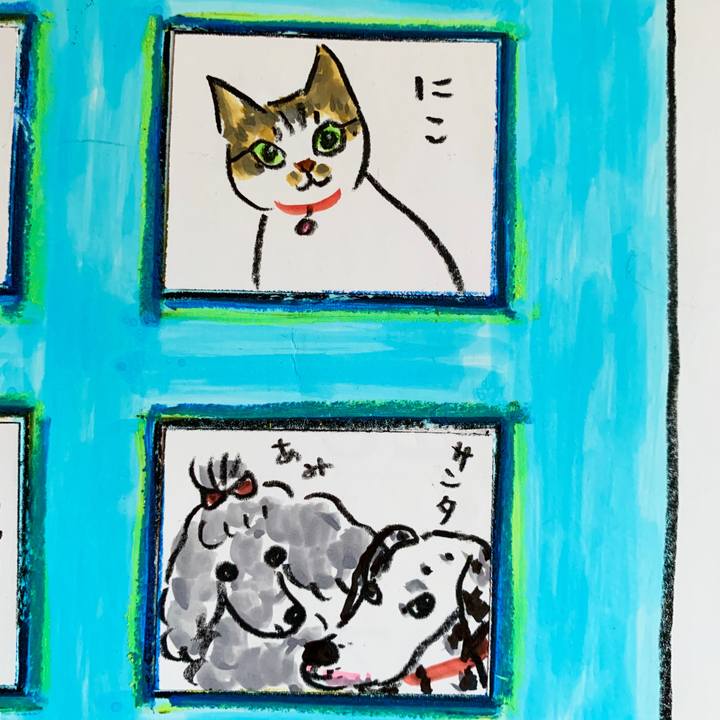 58d273e8 d9a4 4f23 b0b4 4ea118a39ba8 1591852602924