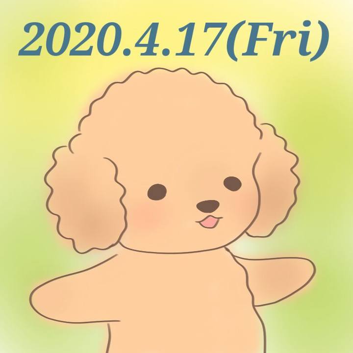58df23df ffb4 45df bb63 3abe7ea4f62c 1587127429281