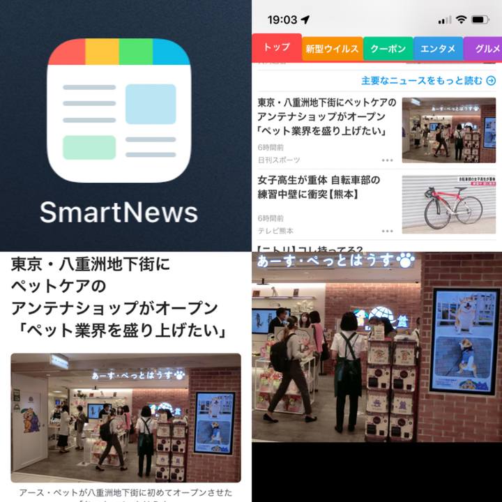 59171336 e1d5 44aa 997a 7fdd6a45f218 1653559931519