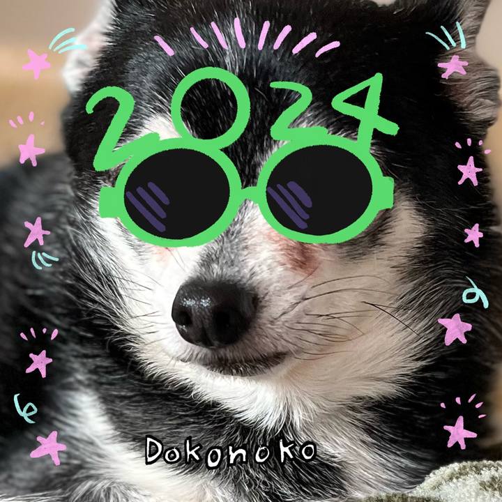 5934ec4f 0862 4d48 964f c4d2d7e7f5d4 1704070426154