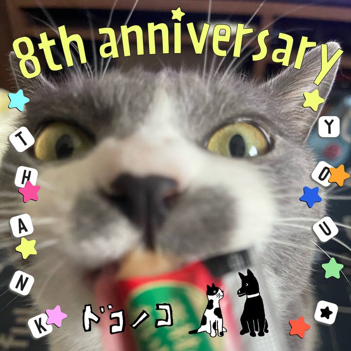 596e511c 0d5f 4b42 8da3 2c2061d63d03 1717744061466