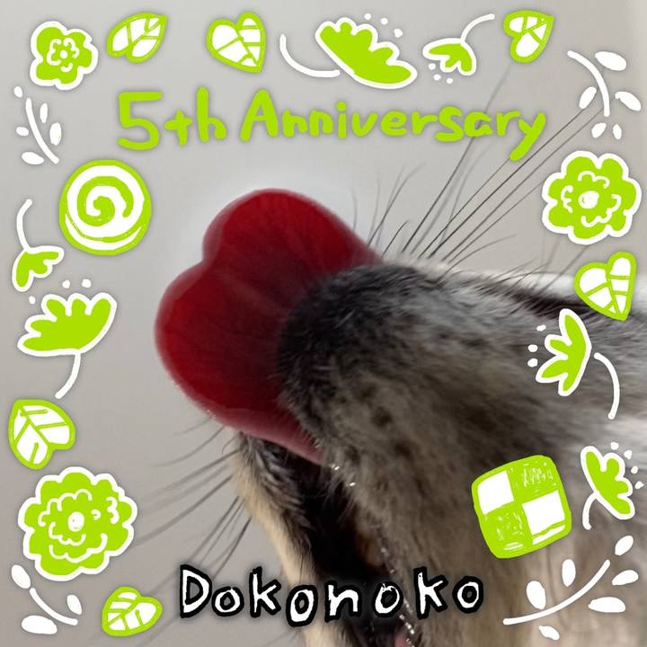 5978b489 fdb2 4f87 952b 85c2e2332dda 1622893169629