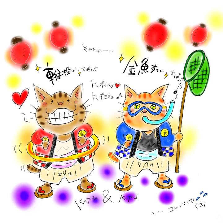 5989a61c 81e7 4d32 88e3 f0b995975d69 1630162702161