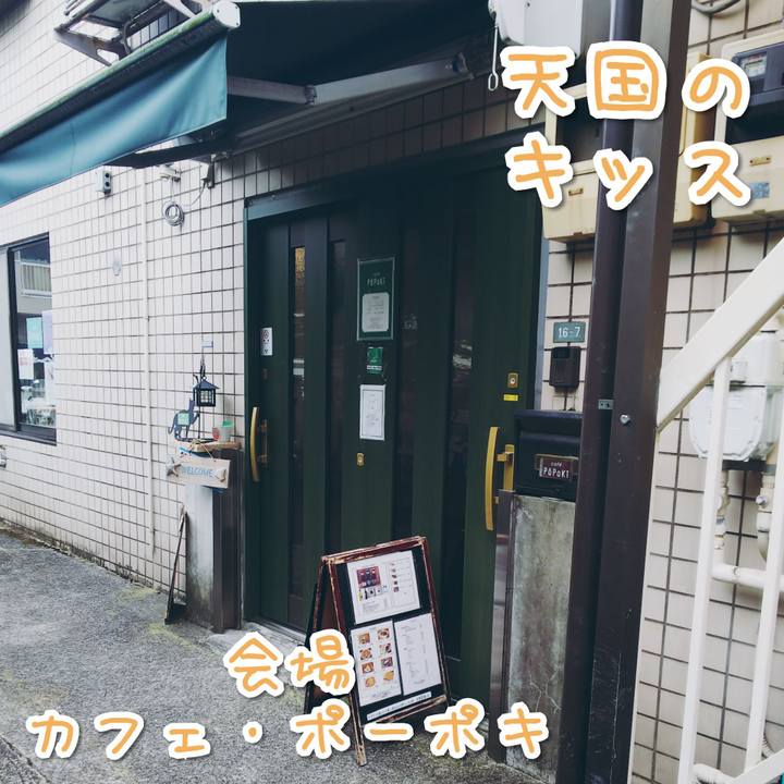 59b6a290 536a 4e8a 9c6f 5afd461be19c 1578816477423