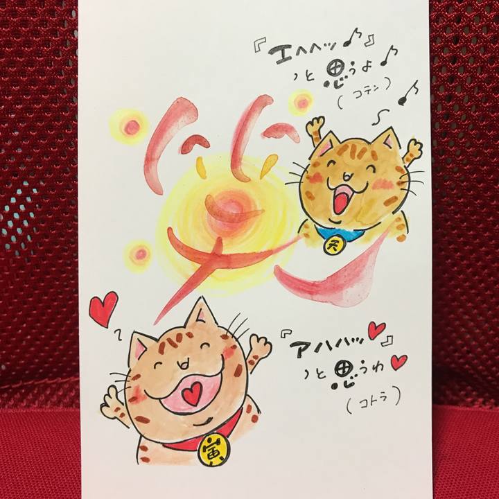 59beb042 7615 473d a987 40b02c8b8a7e 1555859340356