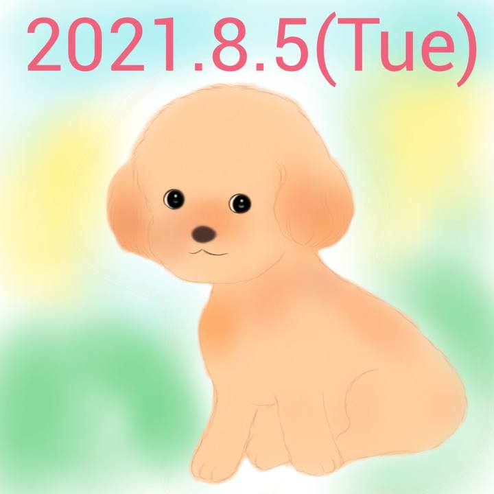 59dafb23 b109 4e18 ab71 a700bd7b698b 1628166222526