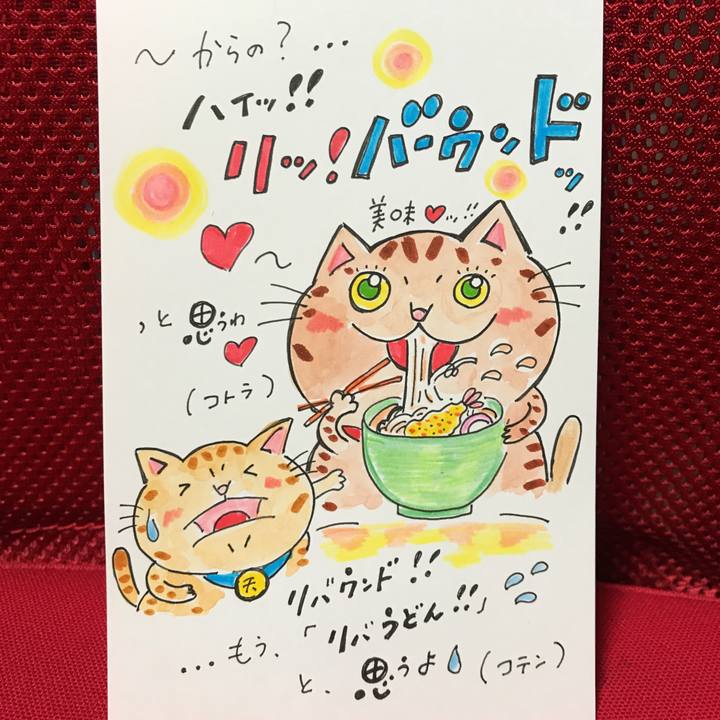 59fc5146 2933 4108 9ad8 e2329a9d3204 1551272367434