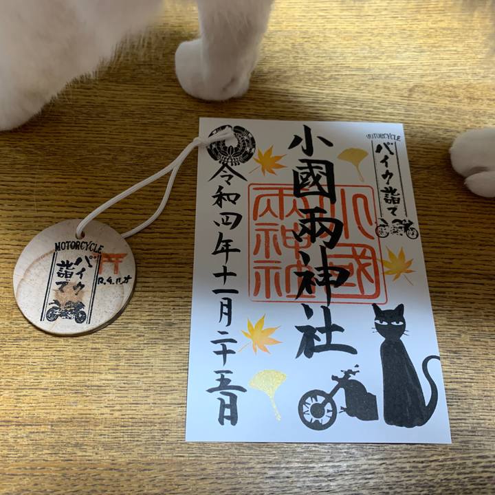 5a002a42 d302 40a9 9fd8 3259a5617c8a 1669377655771