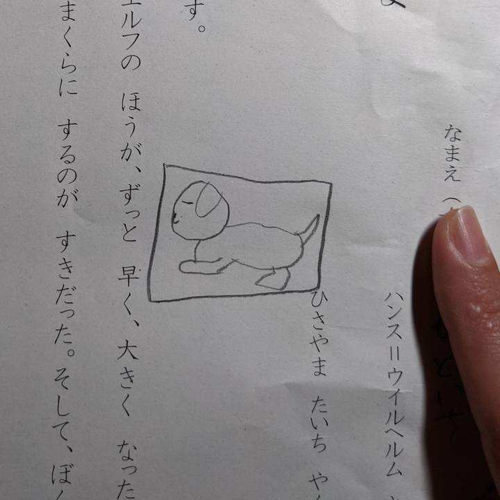 5a0bdc47 e3c0 446b b0fe 41200c6a4c5e 1612782326858
