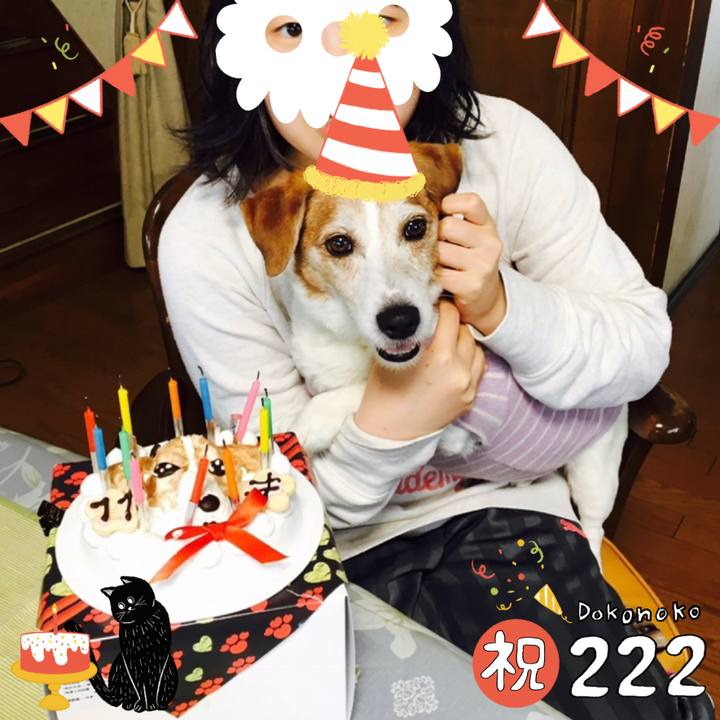 5a2baf09 7f52 495c 80ef 536745c85121 1645513268471