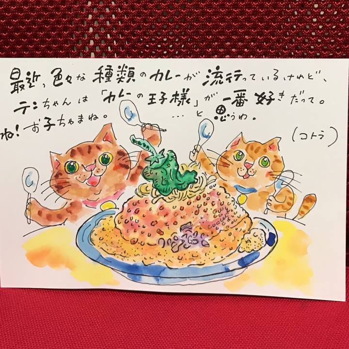 5a40eac4 9344 462f a119 94881804d713 1538657954001