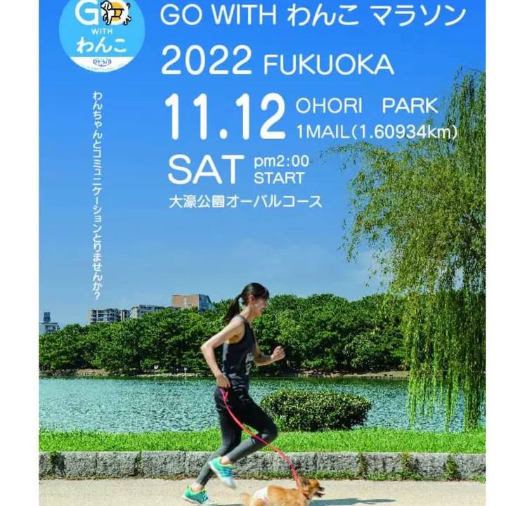 5a486d90 8c72 4b02 94b3 9648e9665e46 1665544693988