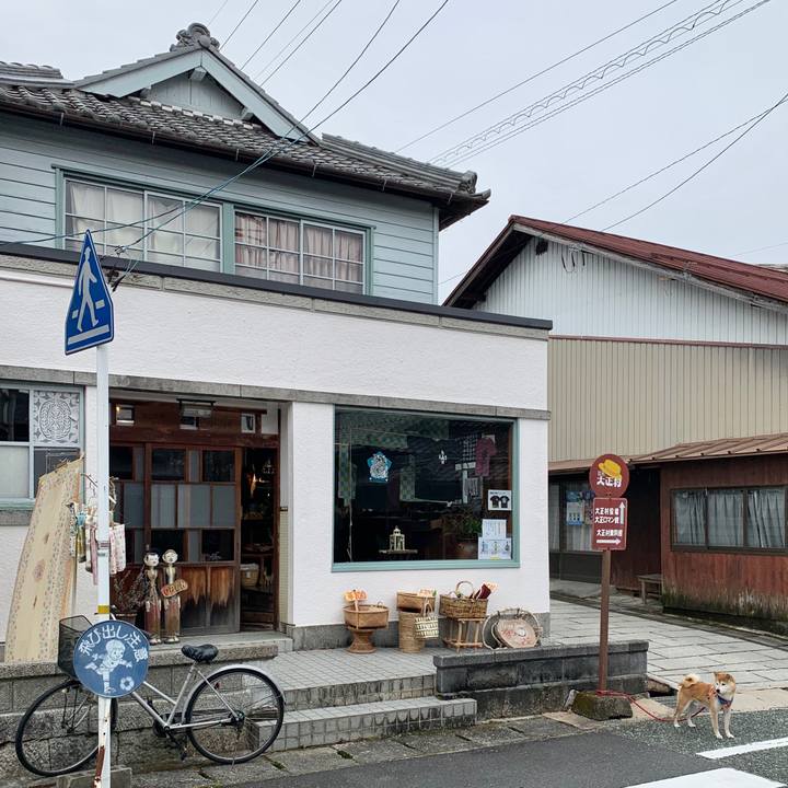 5a628581 8480 46e5 9918 9f041209805f 1581757783158