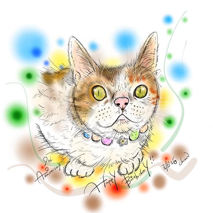 5a6a4ba8 6524 49af bf5f 19fe66b6775e 1625866693124