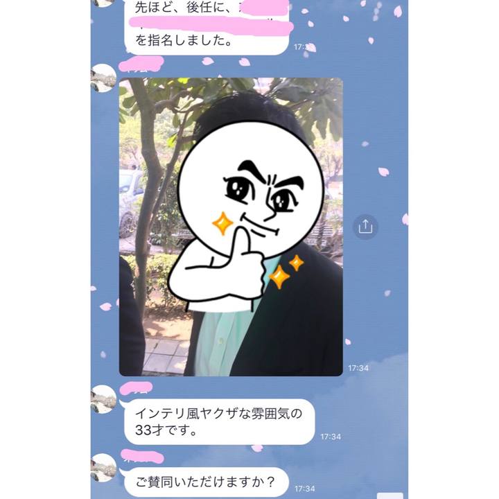 5a7da9fa 61d6 45be a5e6 e57f7563a39b 1554172586095