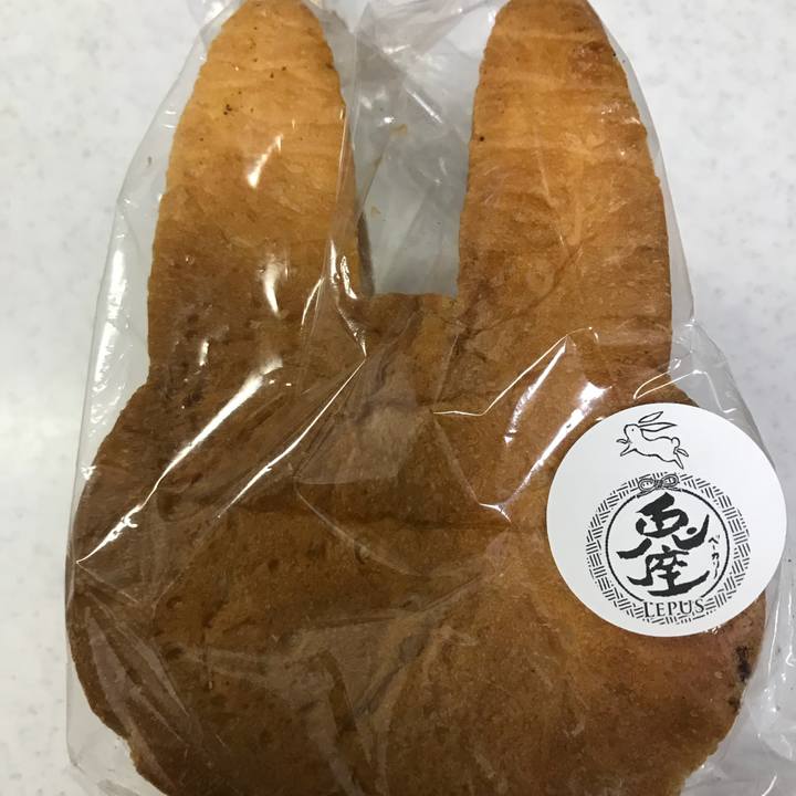 5ac94999 be49 4229 abfa 5b99bb6f018e 1541363691535