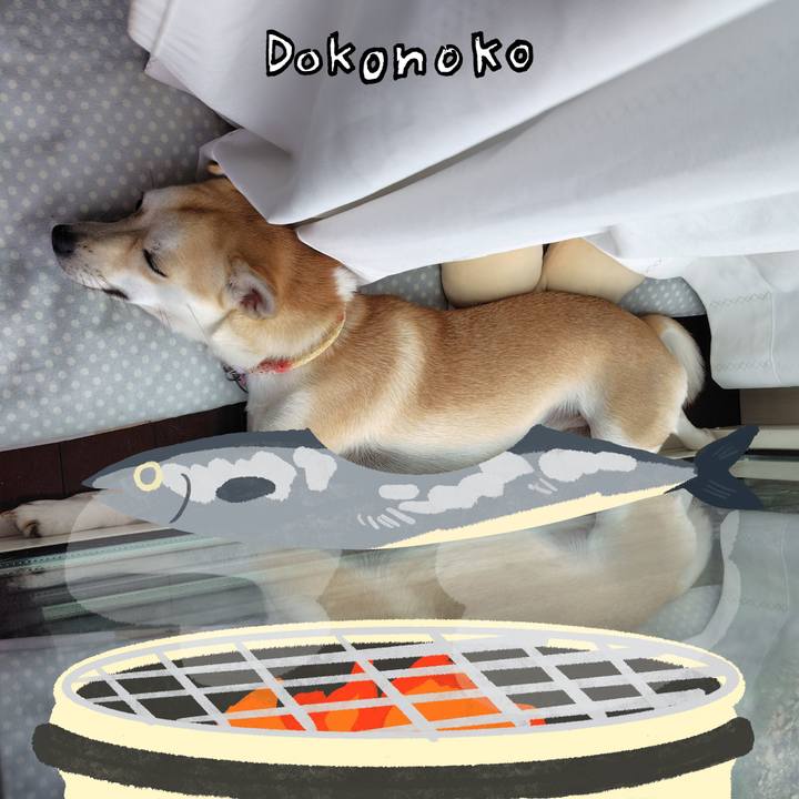 5ae3b463 e773 45fd 866d 0233ab32205a 1761520860586