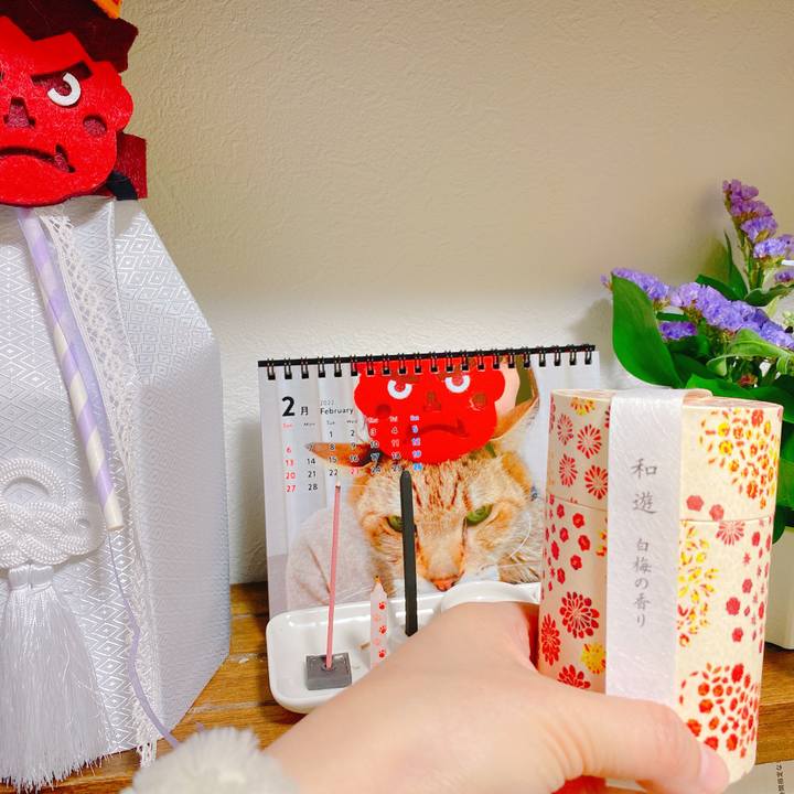 5b12c256 9b5a 4fc2 b81a cd1fa43ac88d 1644206893724