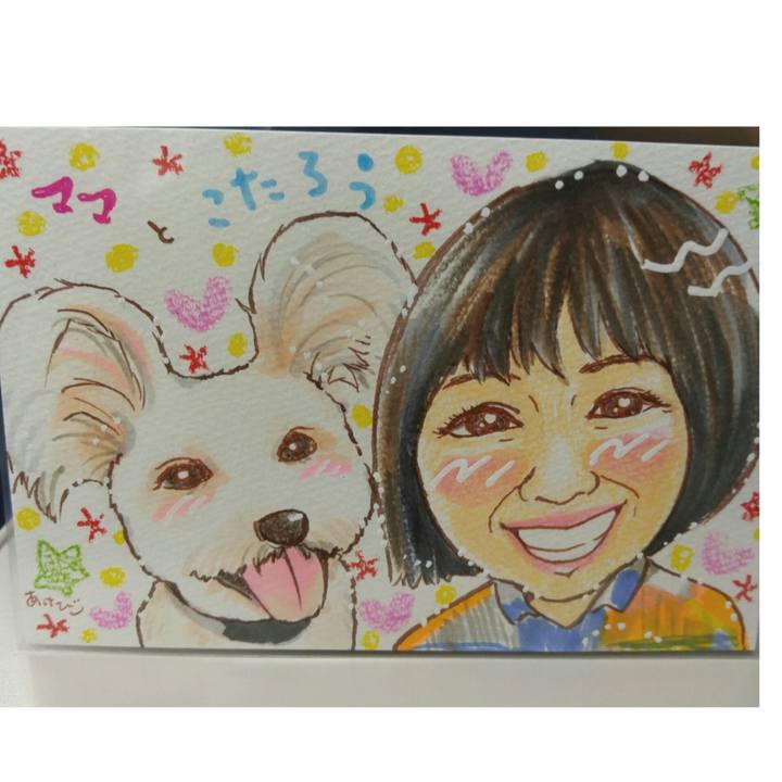 5b4434e4 d205 4b01 95d9 aced2f63ad60 1507942852107