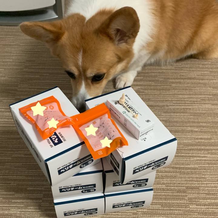 5b474d64 7716 4405 b655 22139bc3aa87 1567662998016