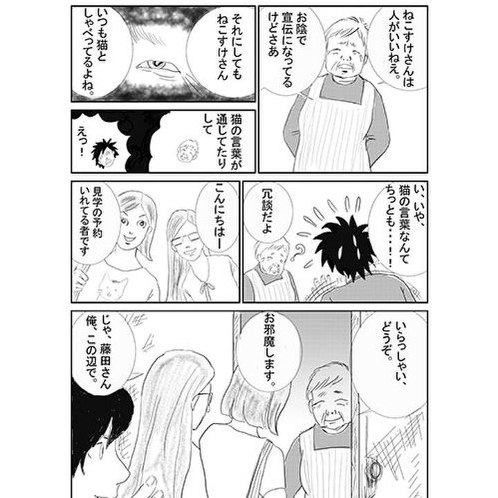 5b5138aa bf98 4771 ae27 ea3f707ae783 1598877027261