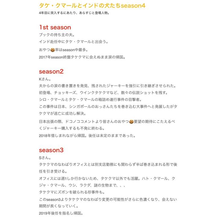 5b5441d2 87c2 4fcd bf1a beb07ca0661c 1554099567254