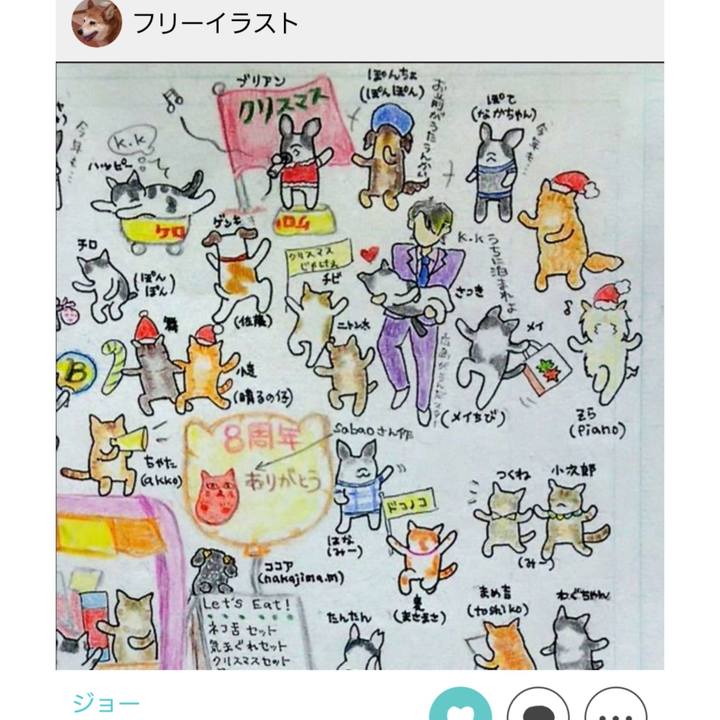 5b9d566b 8f9e 401e 9dec 541fb50e5343 1735137853942