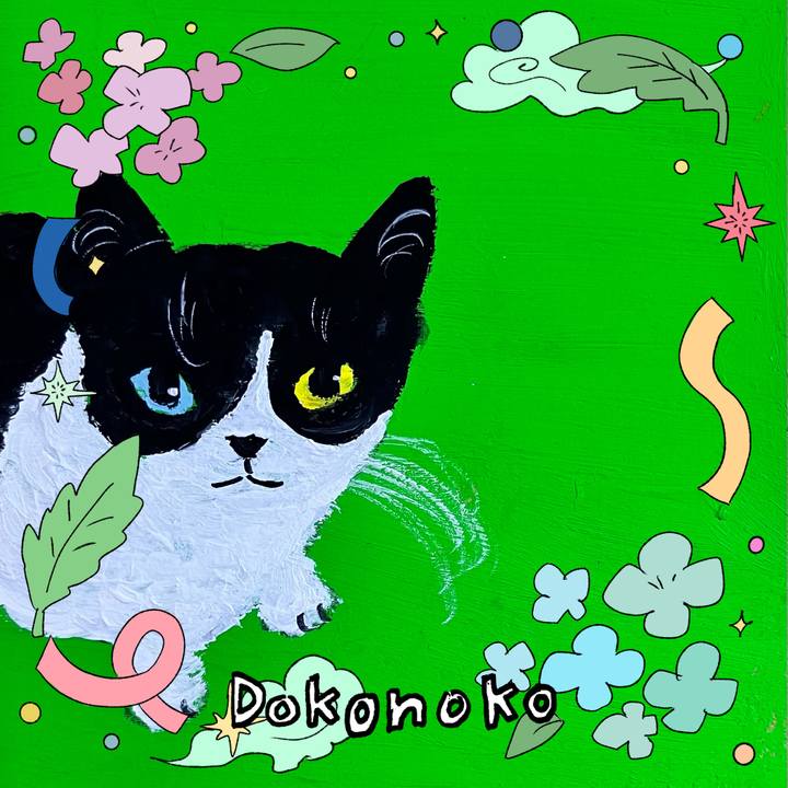 5bac0c32 5a1d 40df a734 581fdacde101 1717934858194