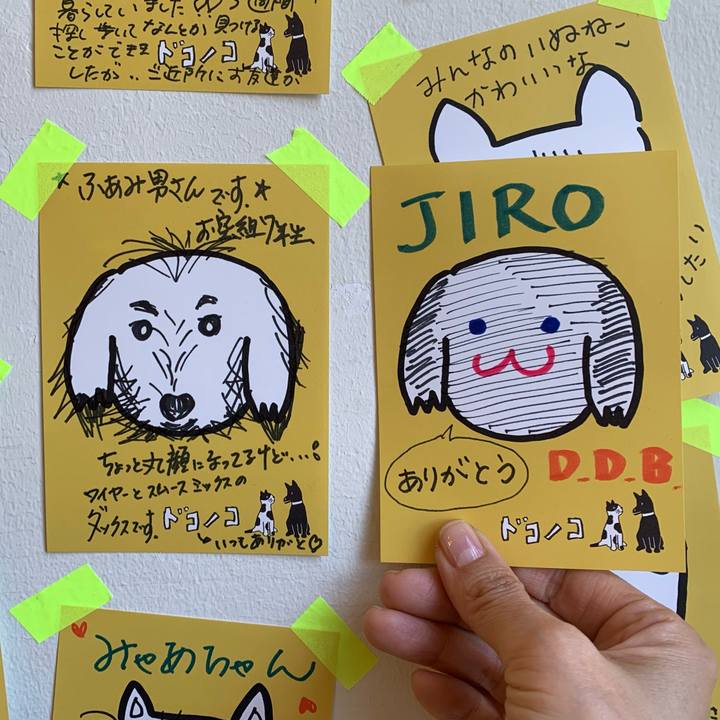 5bd2ab92 2014 4171 906d 7d5b23c83631 1765795225548