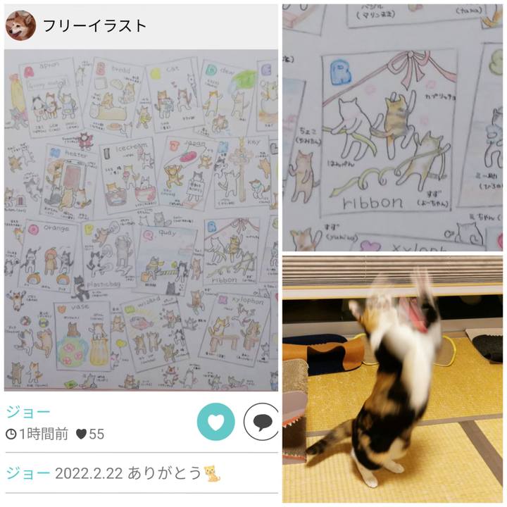 5bd7549a 041e 4444 bf82 6b3315aa79b3 1645848103300