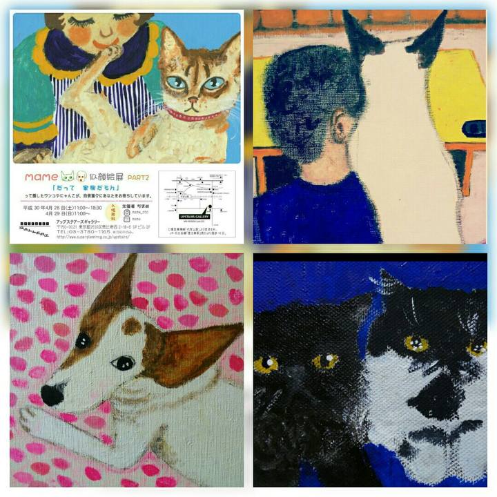 5bd78dcf 5597 42c8 b61f 05919f4511fd 1522330818671