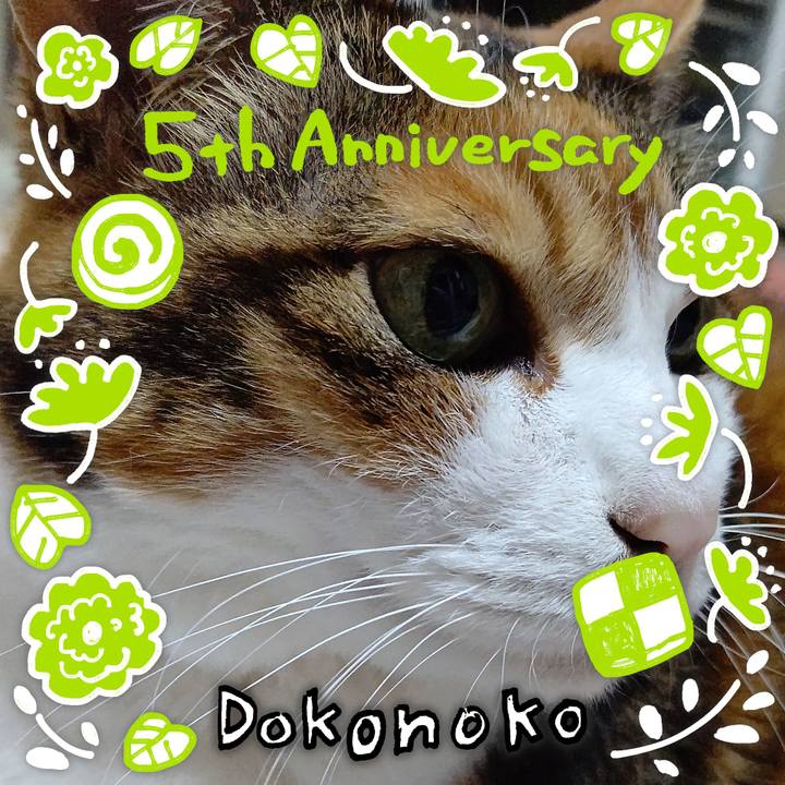 5bf8ca53 277e 4b2c b9da 249d40088127 1622859729295