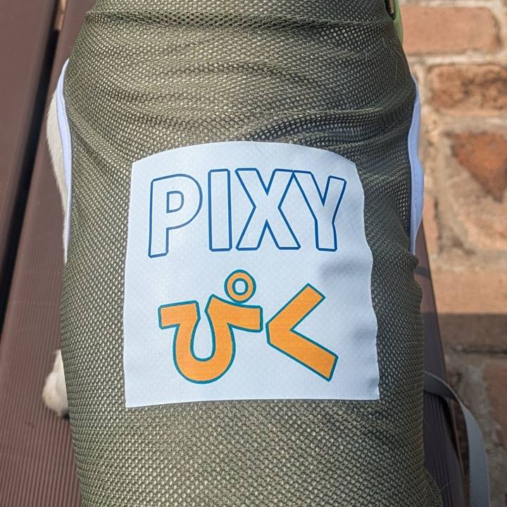 5bfaec10 37b8 44e0 a61b f51c6c6fb179 1747005840452