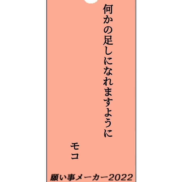 5c0daf44 a2ac 4411 a764 9e8372426bc8 1656909513077